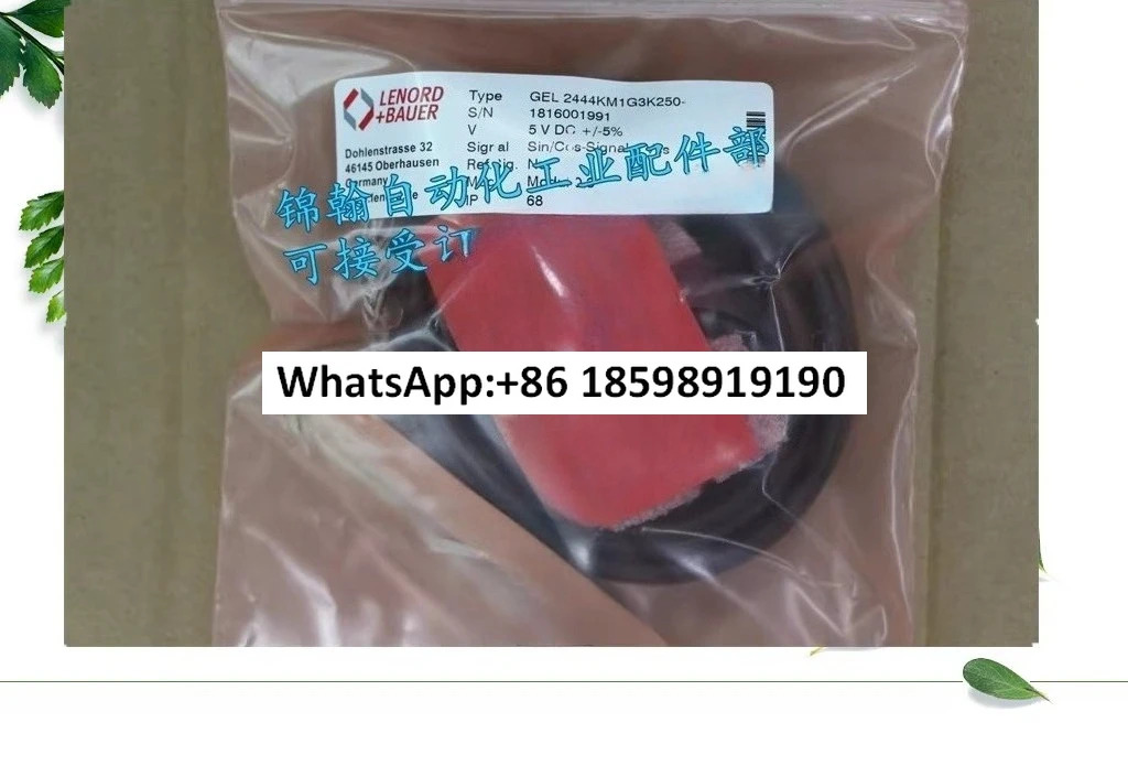 독일 GEL2444KM1G3K250 GEL2444Y055 인코더