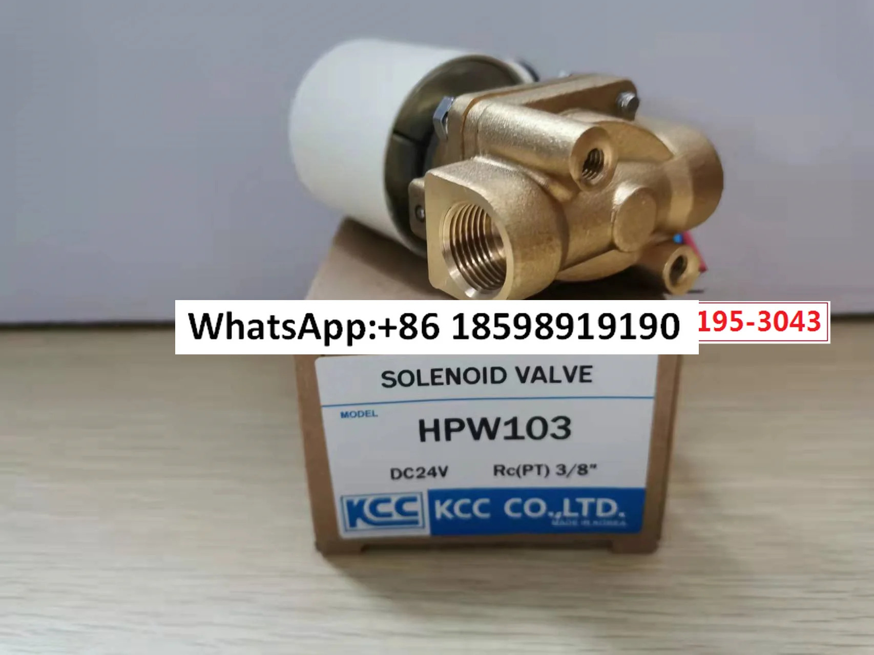 KCC 솔레노이드 밸브 hp호환W103 오리지널 AC220V DC24V 가능
