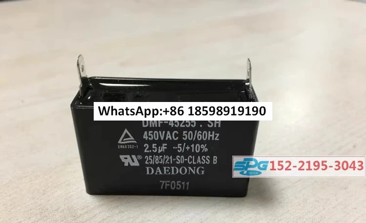 산 콘덴서 DMF 45405 SH 4 0uf