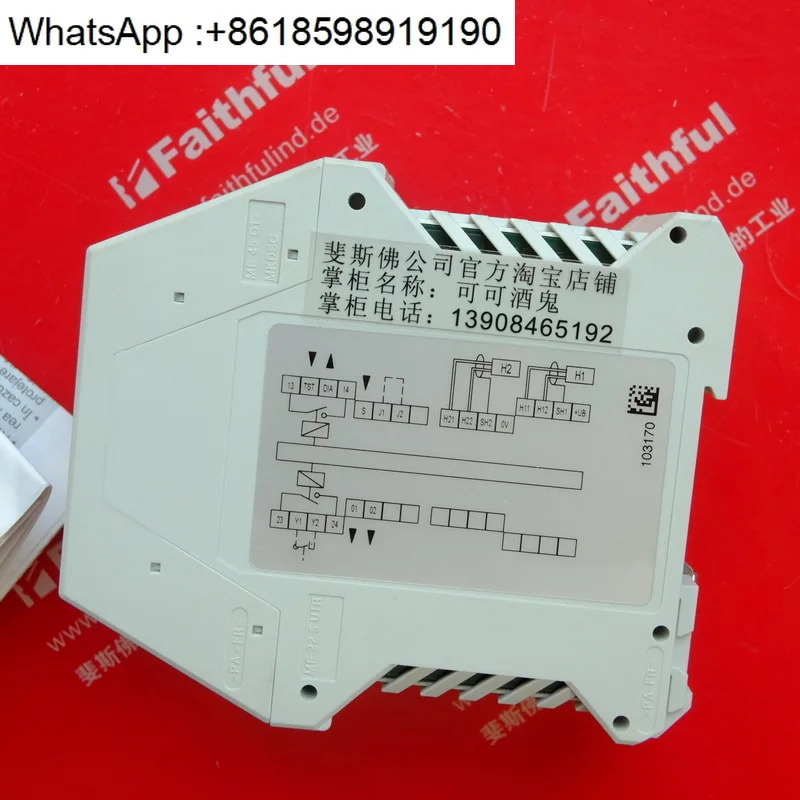 Euchner 092560 안전 릴레이 CES-A-AEA-02B