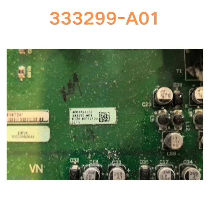리퍼 OK 333299-A01 오류 보드