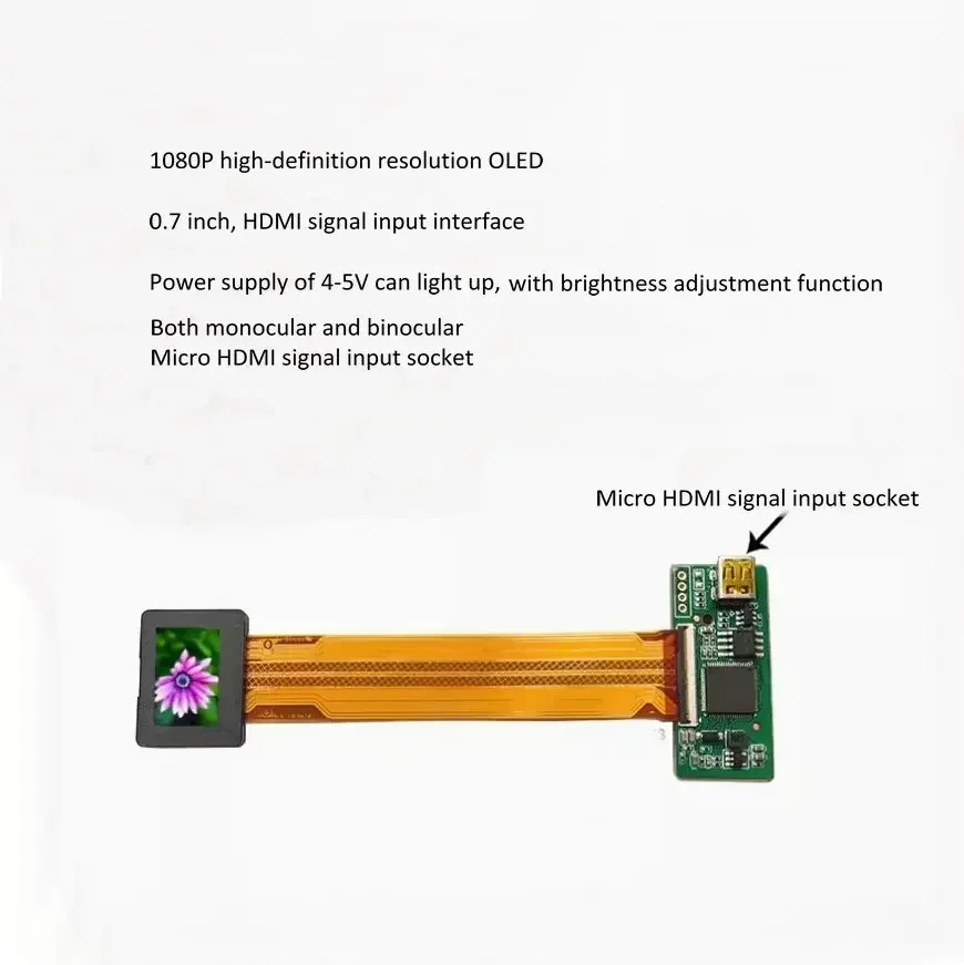 ECX335A 나이트 비전 열화상 뷰파인더 헤드 장착형 디스플레이 0.7인치 1080P 고화질 마이크로 OLED