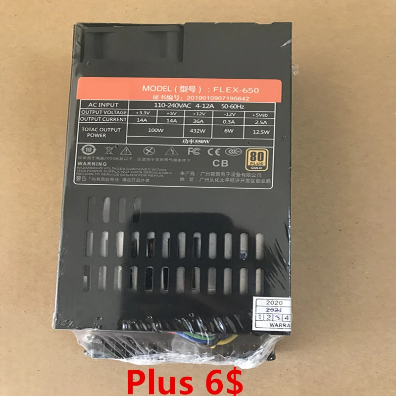 XinHang ITX Flex Nas 소형 1U 80plus Gold K39 K35 S3 M41M24 550W 전원공급장치 FLEX-650 FLEX-600 새 원본 PSU