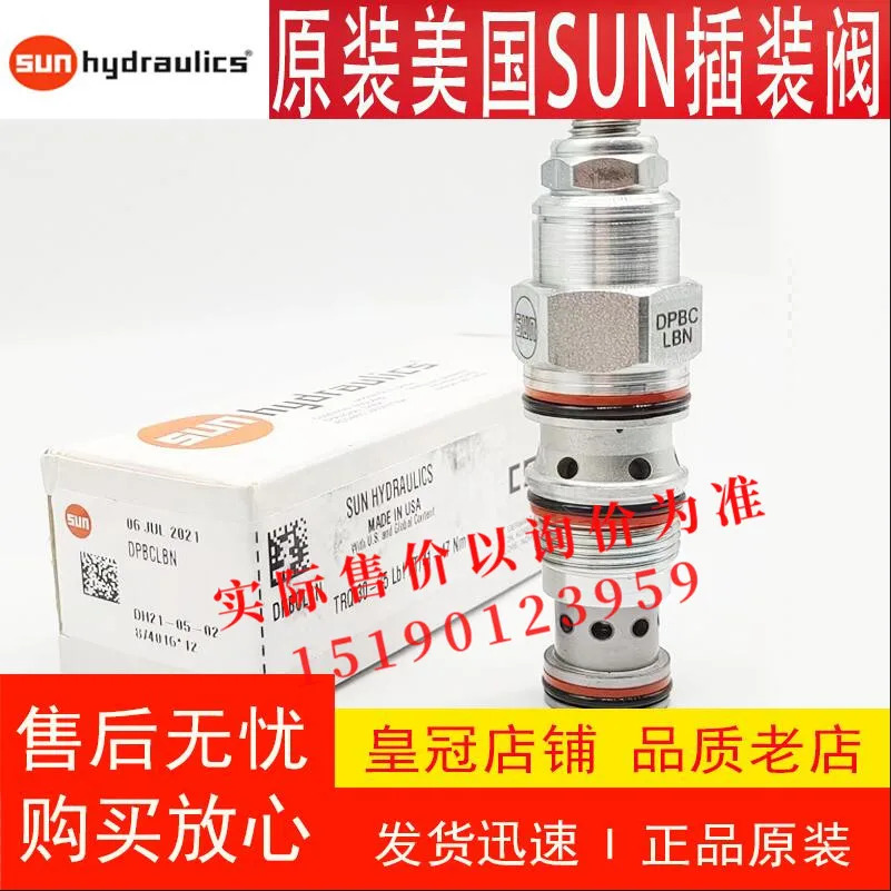 SUN DPBA-L DPBC-LAN DPBC-LBN DPCC-LAN DPBC-LDN