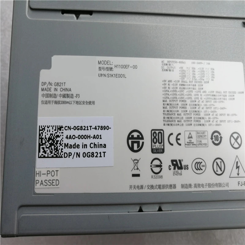 Dell Precision T7400 T7500 1100W 전원공급장치 H1100EF-00 N1100EF-00 G821T NPS-1100BB A 0R622G PSU 신