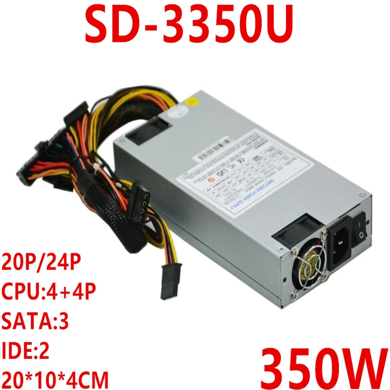 R-Senda 표준 1U PSU 250W 피크 350W 전원공급장치 SD-3350U 신