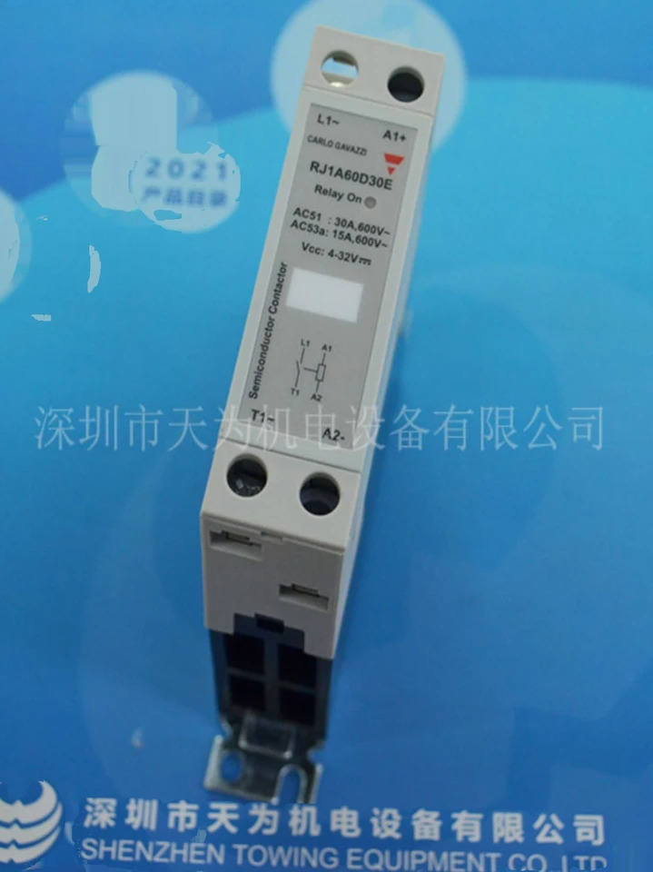 ETR4-51-A Eaton Muller EATON 타임 릴레이 기관