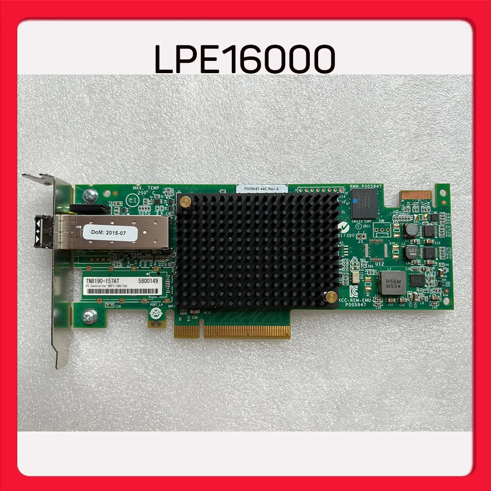 Emulex 단일 포트 광섬유 카드 LPE16000 16GB