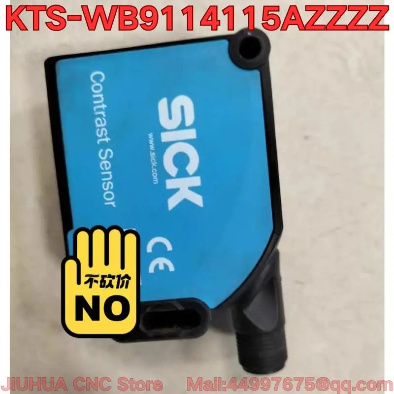 리퍼 KTS-WB9114115AZZZZ 컬러 표준 센서 기능 리퍼는 정상입니다