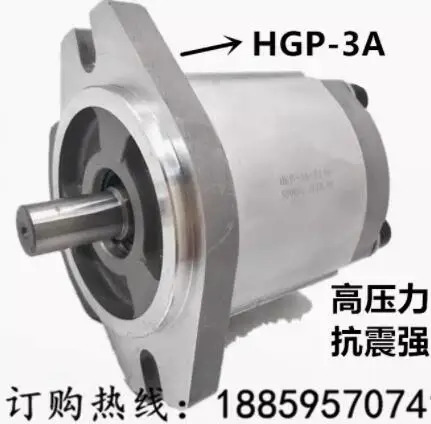 기어 펌프 HGP-3A-F6R HGP-3A-F8R HGP-3A-F10R HGP-3A-F11R HGP-3A-F12R HGP-3A-F14R HGP-3A-F16R