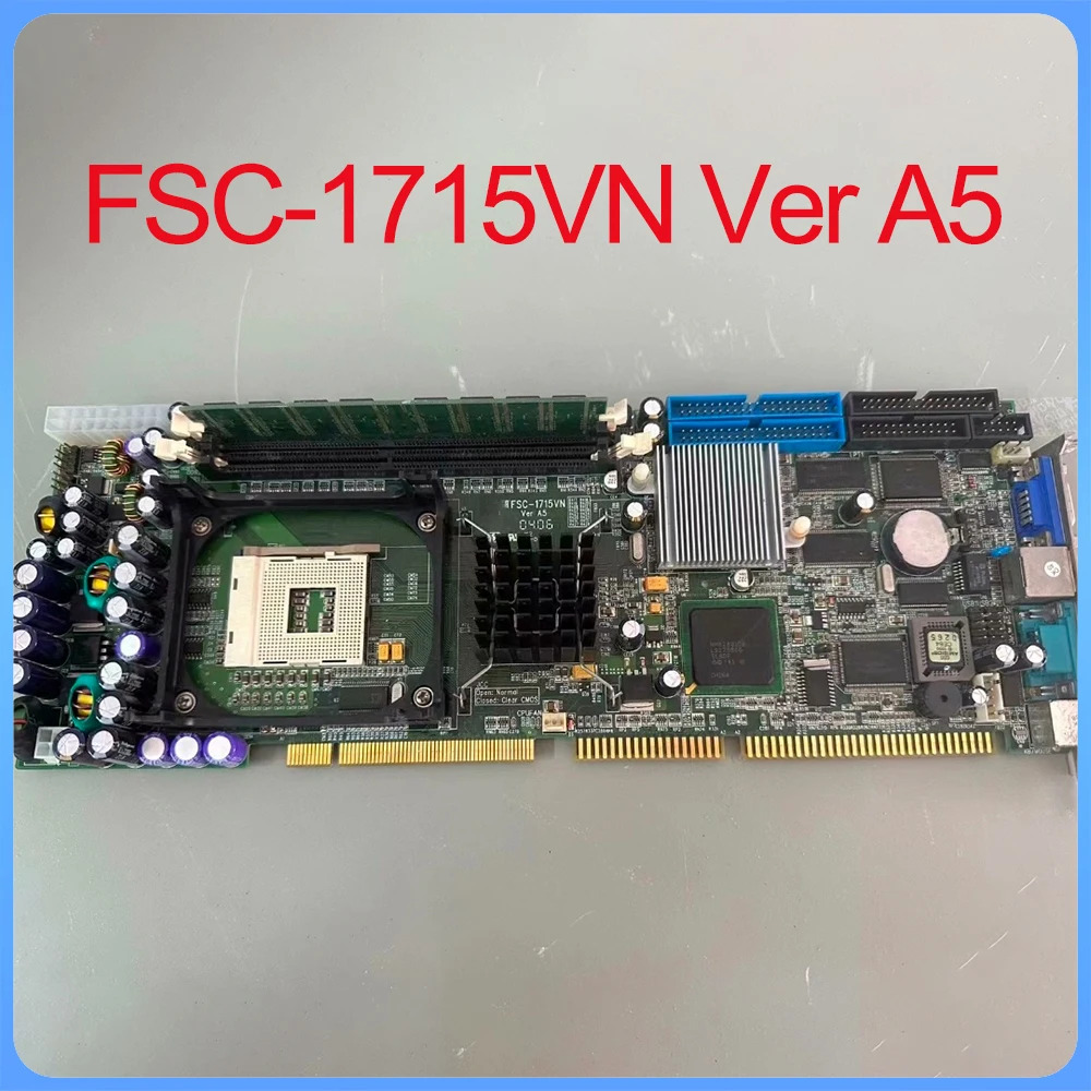 EVOC FSC-1715VN 버전 A5 산업컴퓨터 마더보드