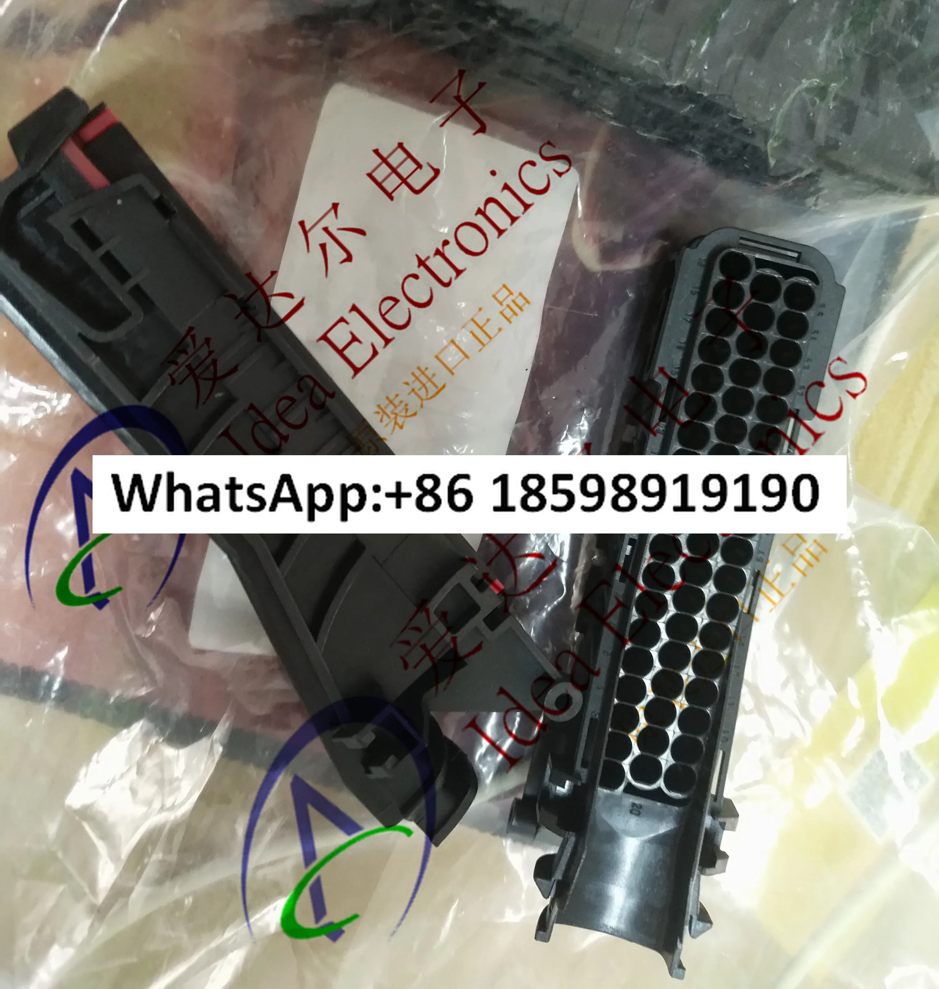 828907-1 55P 쉘 외장 인라마운트 검정색