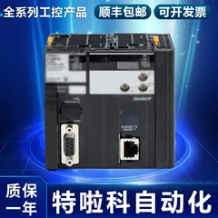 원본 CJ2H-CPU66-EIP