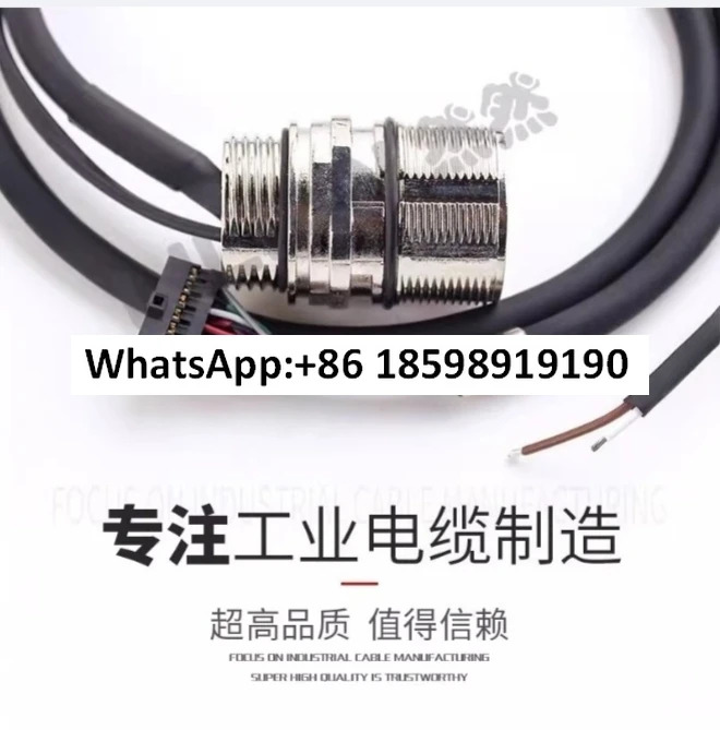 SFLA17MR600 60CM1PH 모터 피드백 베이스