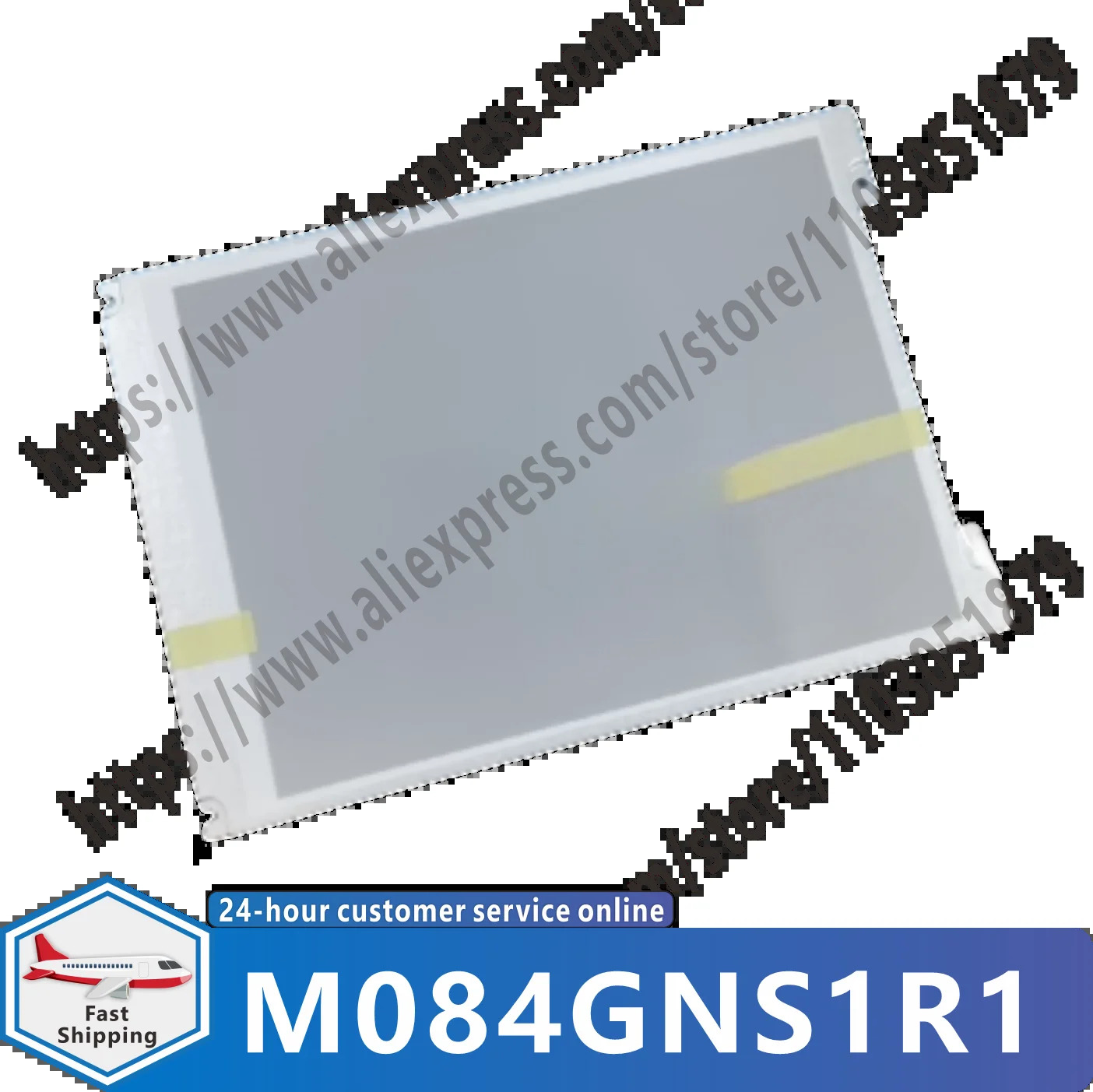 M084GNS1R1 G084SN03 V3 드라이버 보드8.4인치 LCD 화면 New