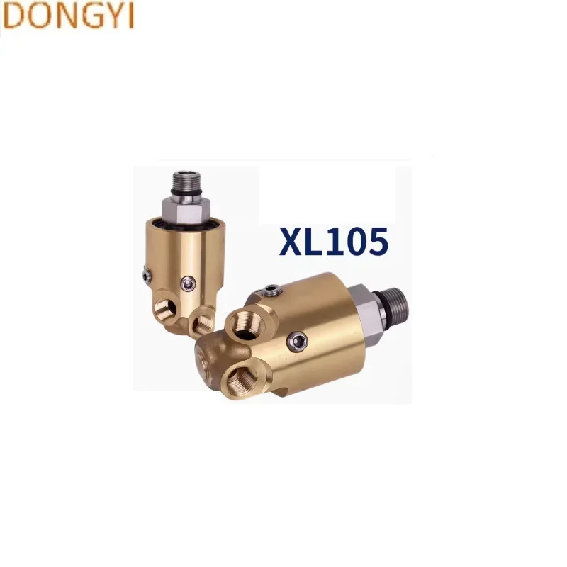 잉크 롤러 수냉식 로터리 조인트 157-016-738 157-083-125 157-000-151 RXS-0296G-15A