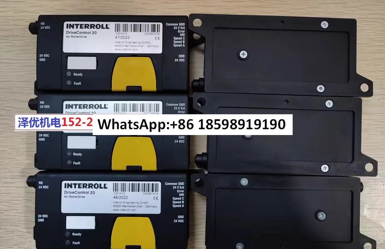 EC310 전기 롤러 2048 제어 카드 20 89RA