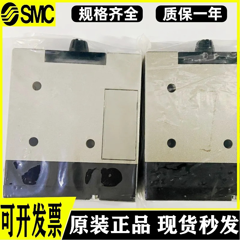 일본 SMC 진공 발생기 ZM052H ZM072H ZM102H ZM132H 신