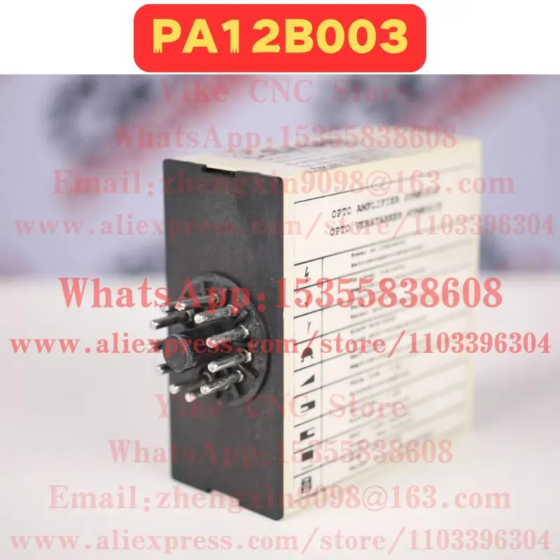 PA12B003 컨트롤러