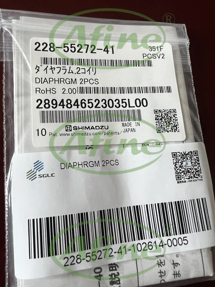 AFINE Agilent SHIMADZU 228-55272-41 LC-40 다이어프램 조리개 2 개/세트