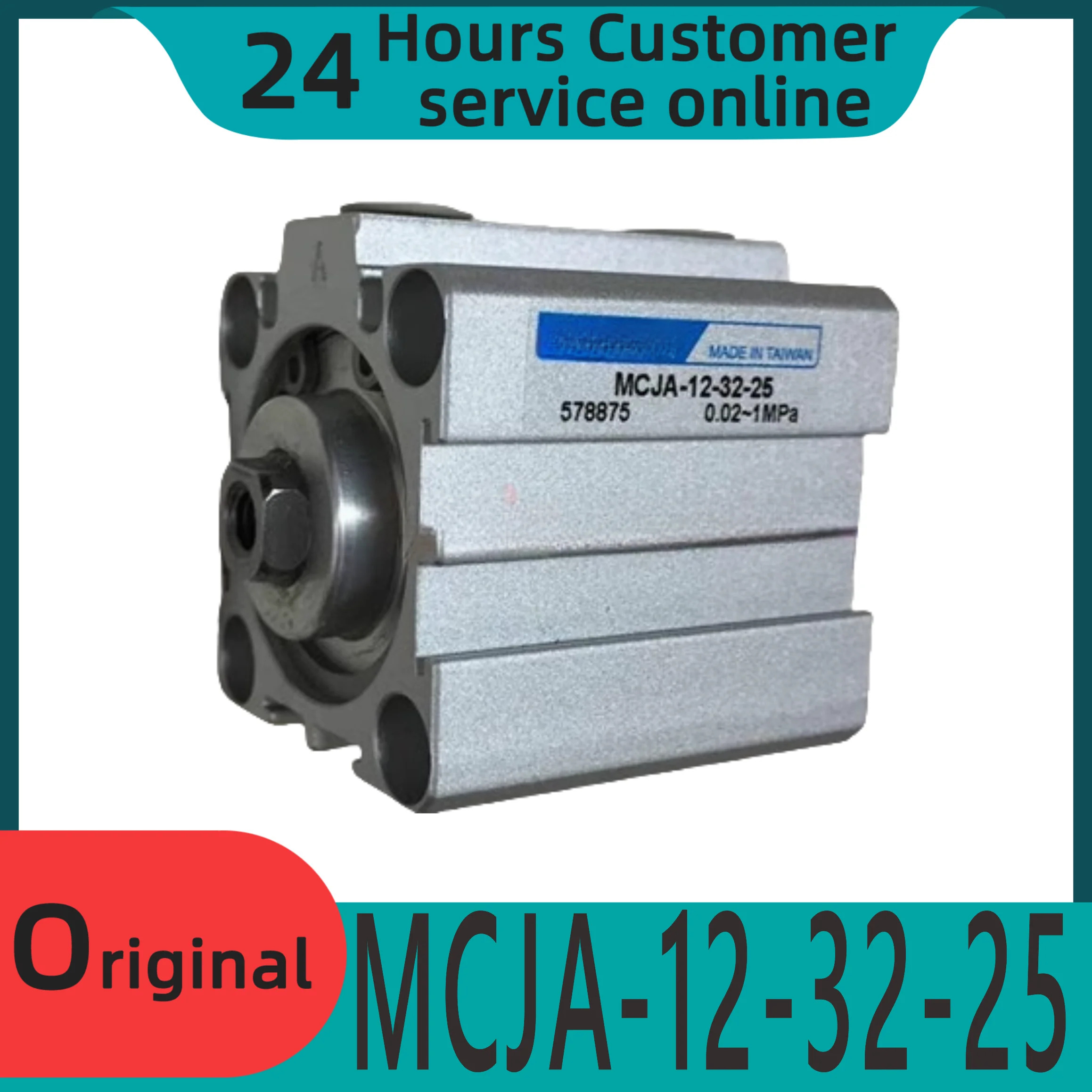 오리지널 게이지 공압 실린더 MCJA-12-32-25