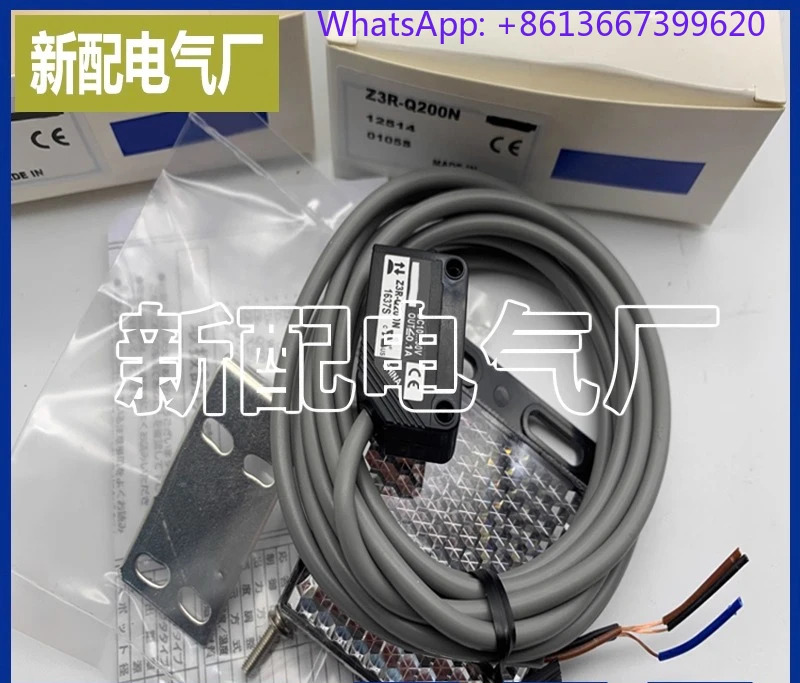 광전스위치 센서 Z3R-400N 지점