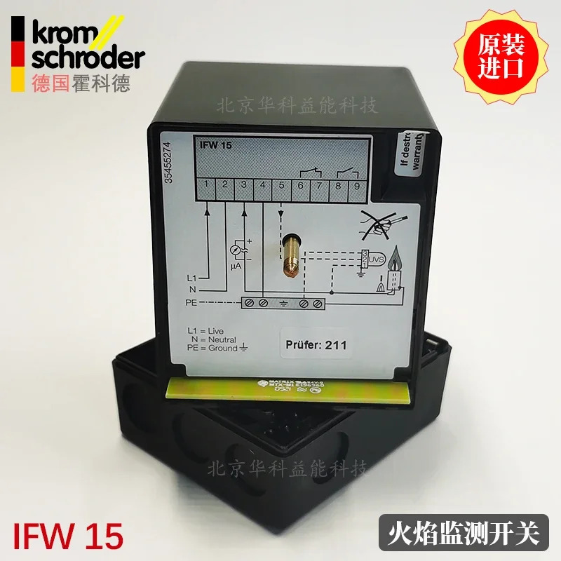 불꽃 모니터 IFW15-T 독일 KROM Hochord감지 신호 전송 스위치 SFW15-T IEW15