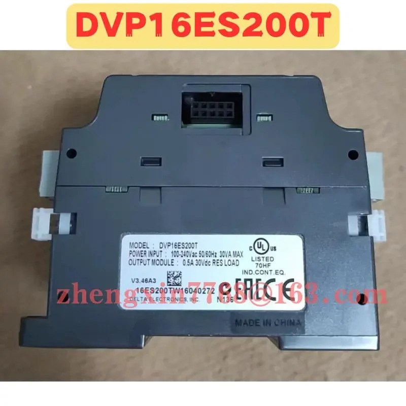 리퍼 모듈 DVP16ES200T 정상 기능 완료