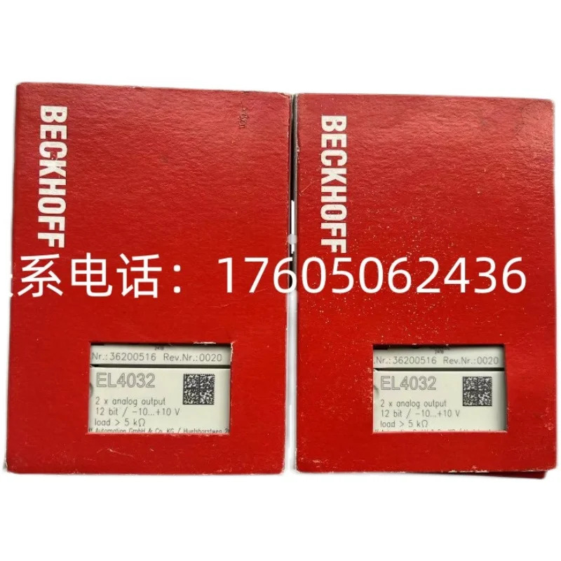 BECKHOFF BK1120 BK3100 BK5252 BK5220 독일 베크호프 모듈 신