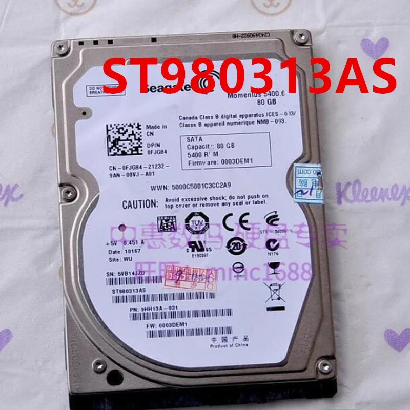 씨게이트오리지널 하드 80GB SATA 2.5 인치 5400RPM 2MB 노트북 HDD ST980313AS ST980813AS
