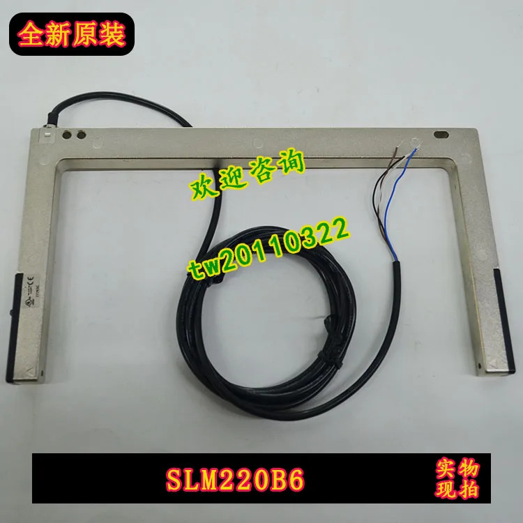 물리적 아메리칸 보너 배너 슬롯형 광전센서 SLM220B6