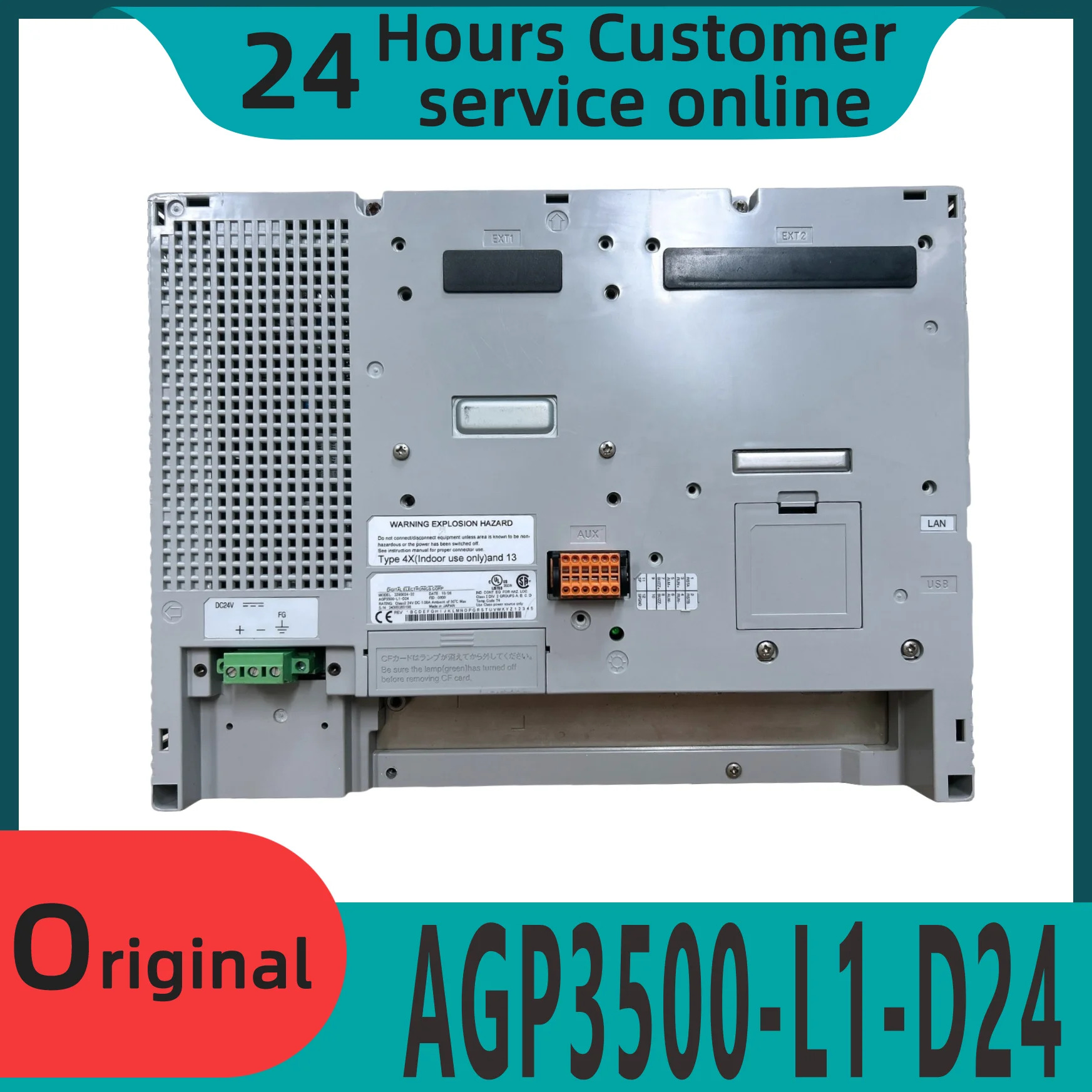 오리지널 터치 스크린 AGP3500-L1-D24 AGP3500-T1-AF AGP3500-S1-D24 AGP3500-S1-AF AGP3500-L1-AF 신