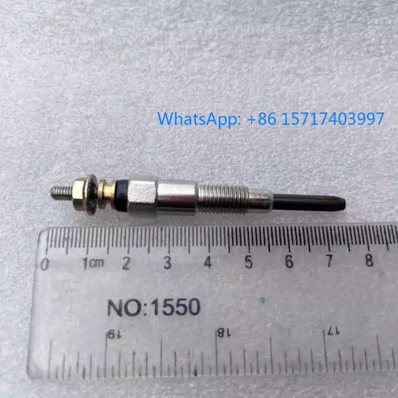 2pcs D722 V1505 부품 예열 플매트 카펫 러그 16851-65512