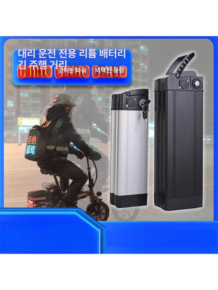 48v 배터리 전기자전거 팻바이크 출퇴근용 주행 - 상세 이미지 3