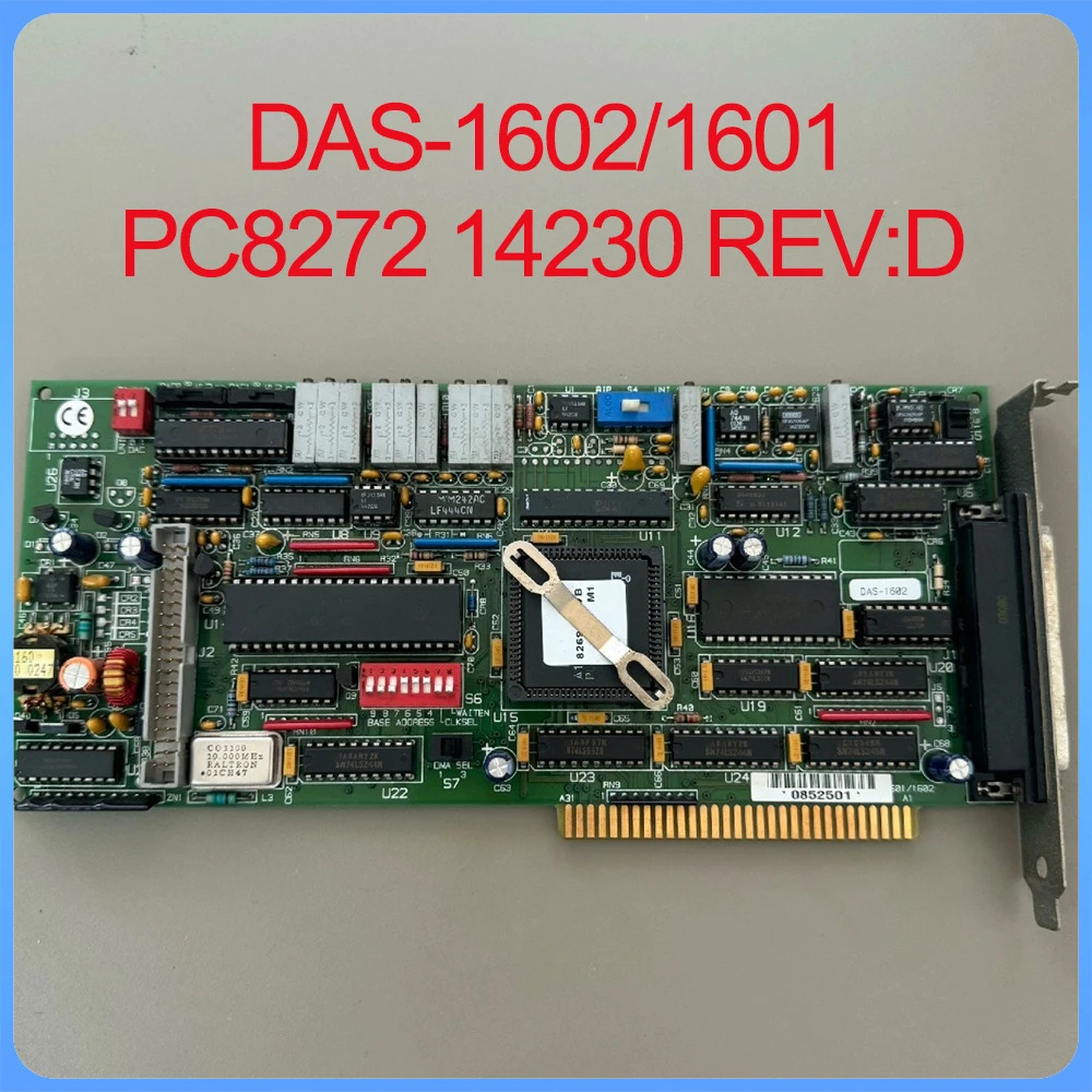 산업 제어카드 DAS-1602/1601 PC8272 14230 REVD
