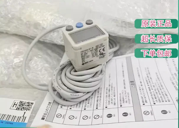 SMC 디지털 압력 스위치 ZSE40A-01-T-X501 ISE40A-01-T-X501 ZSE40AF-01-V ISE30A-01-N-L ZSE30A-01-N-L
