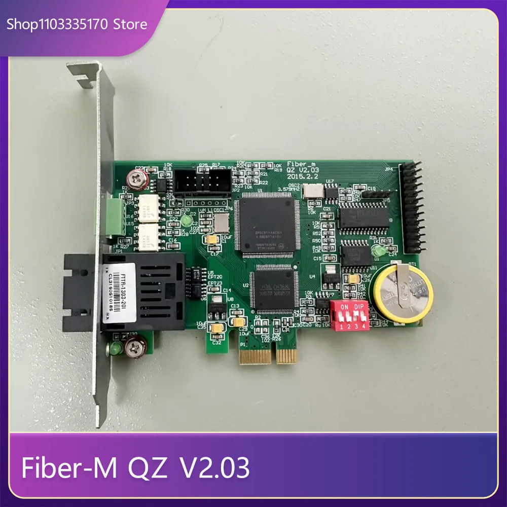 Fiber-M QZ V2.03 카드