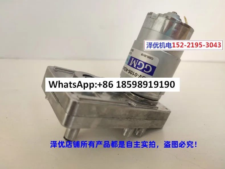 모터 KGV 0105 KD4266X2 01