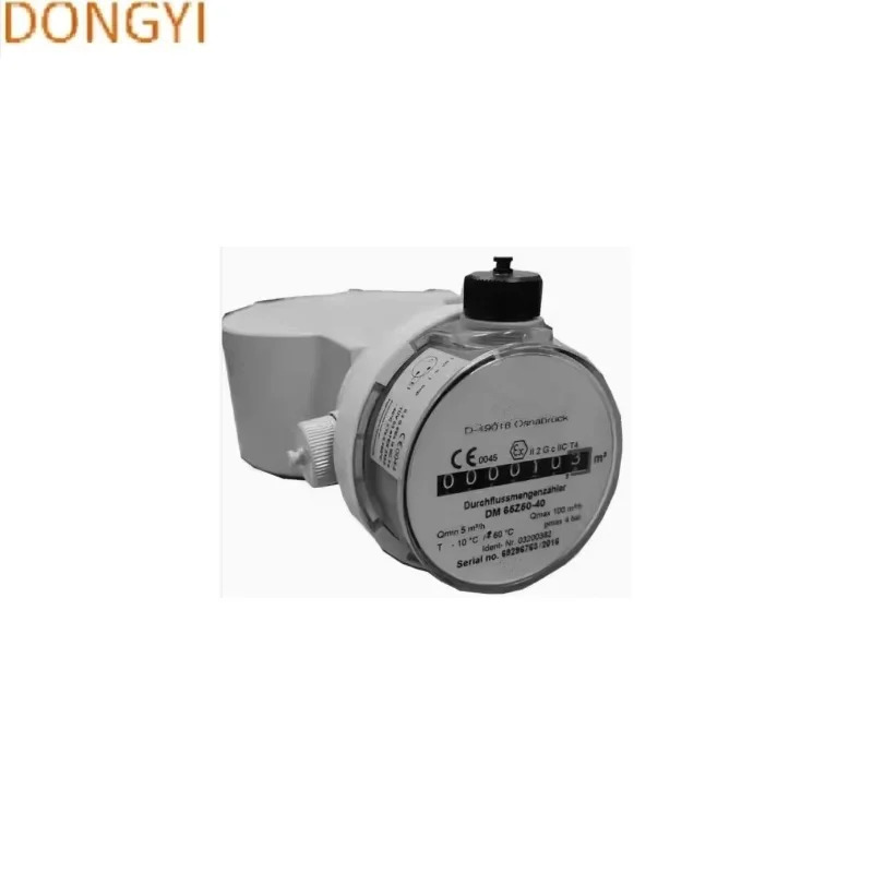 유량계 DM16R25-40 DM25R25-40
