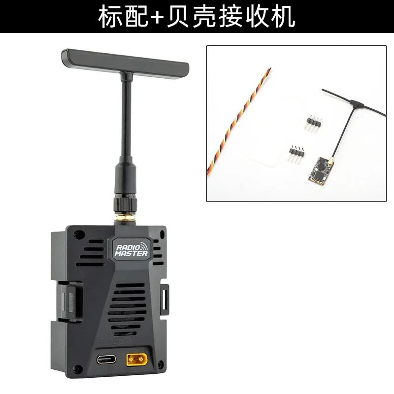 RANGER MICRO ELRS 고주파 헤드 리모컨 외부 아날로그 TBS Little Black Sheep V2