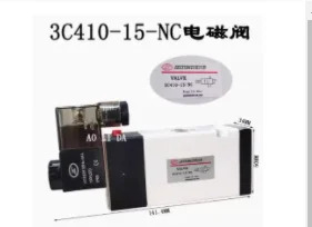 ZHICHENG 전자기 공압 밸브 3C410-15-NC 3C310-10-NC 3C310-10-NO