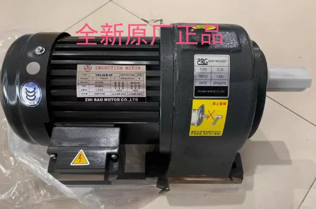 MTORO 모터 YS0.2KW-4P ZF22 190 ZL22 YS0.4KW-4P