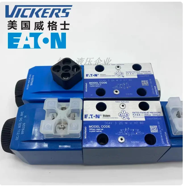 VICKERS EATON 솔레노이드 밸브 DG4V-3-0C-M-U-H7-60 DG4V-3-2AL-M-U-H7-60 DG4V-3-0A-M-U-H7-60 DG4V-3-0B-M-U-H
