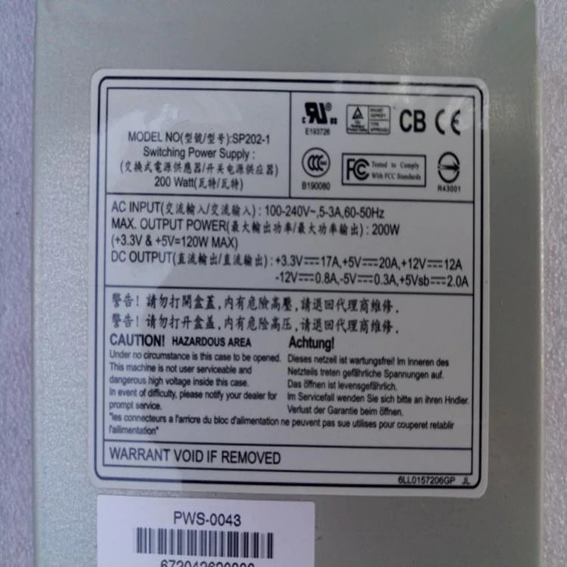 에이블컴 1U PSU 200W 전원공급장치 SP202-1 PWS-0043 신