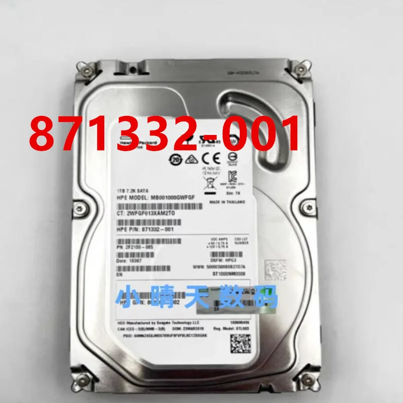 MBhp호환 1TB SATA 3.5인치 7200RPM 64MB 서버 HDD거새 원본 하드 001000 GWFGH 871332 -001 861695