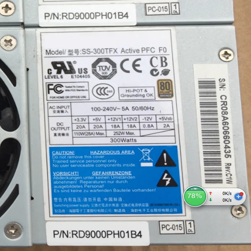 Seasonic TFX 전원공급장치 SS-300TFX 거오리지널 PSU 300W