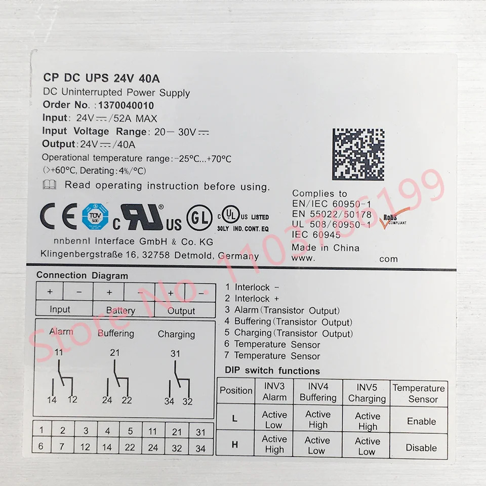 Weidmuller1370040010 무정전 전원공급장치 CP DC UPS 24V 40A