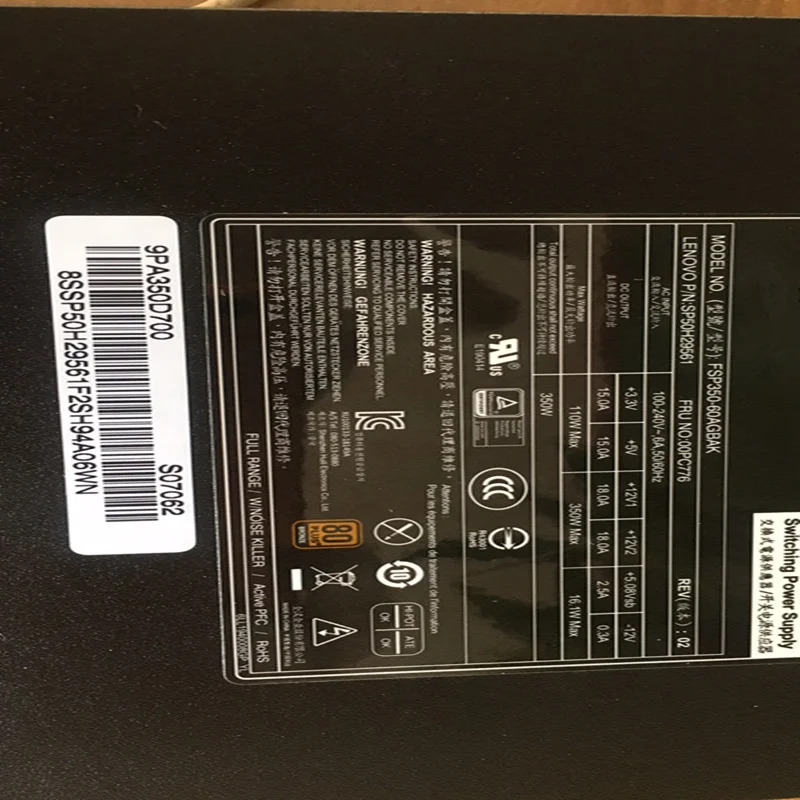 FSP 80 플러스 골드 전원공급장치 FSP350-60AGBAK PSU 신 350W