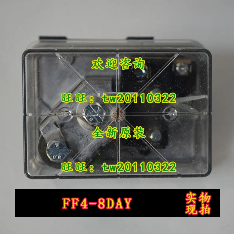 FF4-8DAY 독일 TIVAL 압력 스위치 소량 대량 흥정
