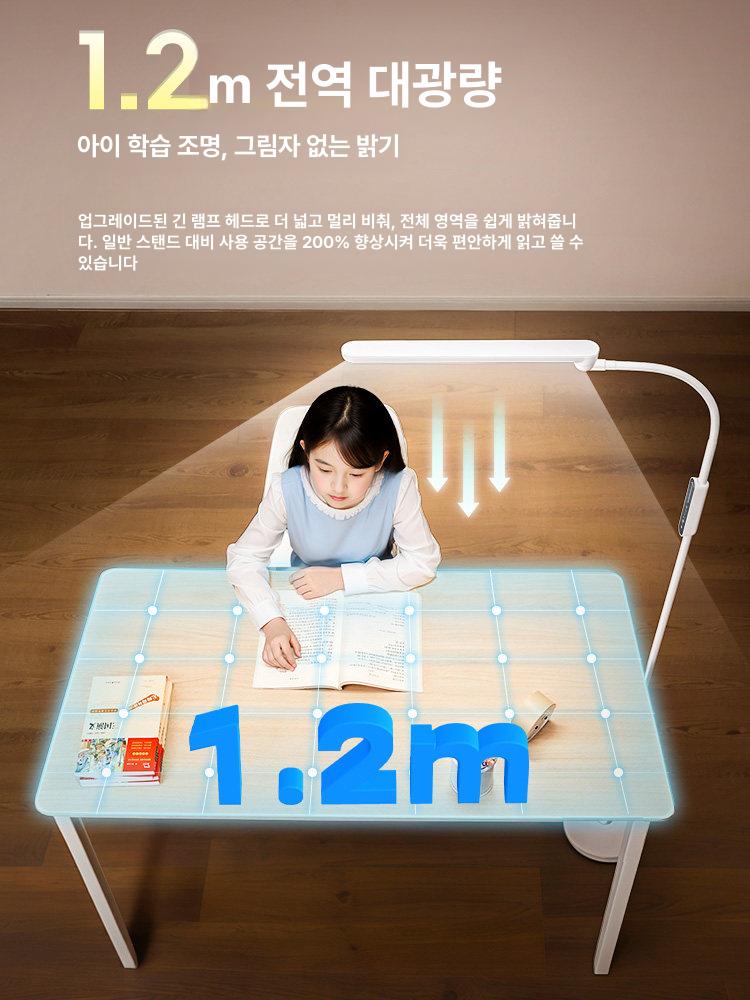 미용 조명 네일샵 스탠드 led 뷰티램프 작업용 탁상형 속눈썹 타투샵 라이트 - 상세 이미지 4